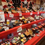 北海道料理 ユック - 