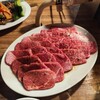 焼肉ハウス大滝 - 