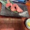 焼肉処 石原牛