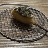 串かつ これ