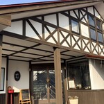 ケーキ工房フリアンナカムラ - 