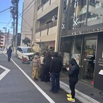 洋カツ屋 ドン・デ・ラ・ナチュレ - 