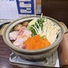 串焼さくら