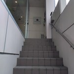 増田珈琲店 - 