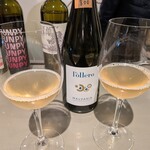 ワインショップ ショワジール - 