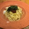 金星パスタ くずはモール店
