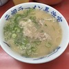 元祖ラーメン長浜家
