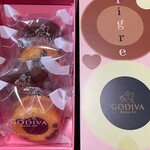 GODIVA - 料理写真:ティグレ アソートメント