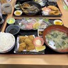 海鮮お食事処 銀蔵 小野原本店