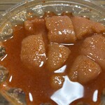 スーパーストア ナカガワ - 