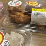 スーパーストア ナカガワ - 