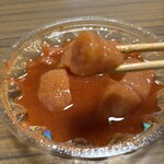 スーパーストア ナカガワ - 