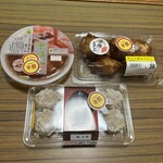 スーパーストア ナカガワ - 