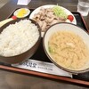 館の丸食堂