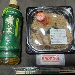 デイリーヤマザキ - 料理写真: