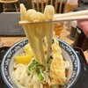 難波千日前 釜たけうどん 八重洲北口店