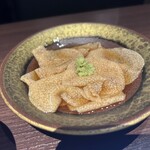 규슈 일식 쿠로시키 신바시점 - 