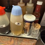 立川マシマシ - 