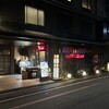 イルキャンティ京都 四条室町店