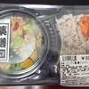 自然食品 F&F グランエミオ所沢店