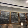 ITALIAN STAND BAR CROSTA - 