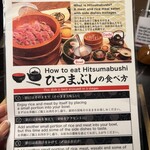 牛たん専門店 坂之上商店 - 