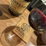 ITALIAN STAND BAR CROSTA - 赤