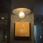 谷六おみかん - 