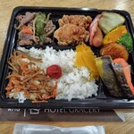 BONSALUTE CAFE - 