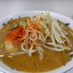 札幌市役所本庁舎食堂 - 