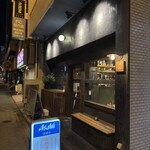 谷六おみかん - 