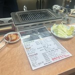 かまちゃん - 