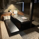 牛たん専門店 坂之上商店 - 