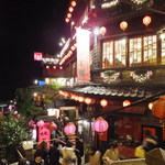 Jioufen Teahouse - 九份の街並み