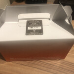 ハレルヤスイーツキッチン - 