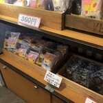 ハレルヤスイーツキッチン - 