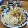 手打うどん はりや
