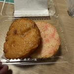 松澤蒲鉾店 杜の市場店 - 