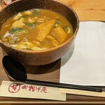 コメダ和喫茶 おかげ庵 - 料理写真: