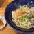 讃岐立食いうどん きりん屋 - 料理写真:おはよううどん
