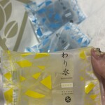 和菓子 村上 - 料理写真:
