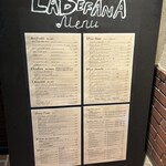 ラ・ベファーナ - 