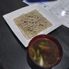 岩田のそば屋 - 鴨そば