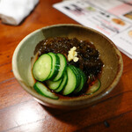 居ごこち屋BOTCHAN - 