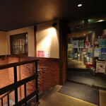 居ごこち屋BOTCHAN - 