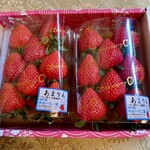 嶋村屋熊谷 いちご園 - 