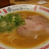 幸ちゃんラーメン 福岡空港店