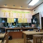 味の大番 - 店内は定食屋風