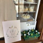 洋菓子店 Muguet - 内装はナチュラル系で可愛い