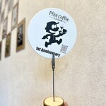 Pilot Coffee kitchen - 